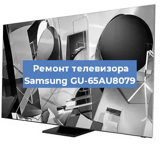 Замена инвертора на телевизоре Samsung GU-65AU8079 в Санкт-Петербурге